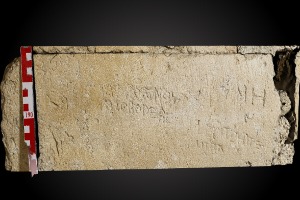 Epigrafe Chiesa di S. Vincenzo